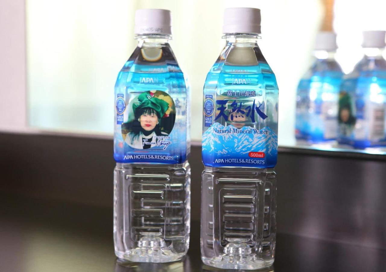 Apa Hotel Nambakita Shinsaibashi Ekimae Osaka Luaran gambar