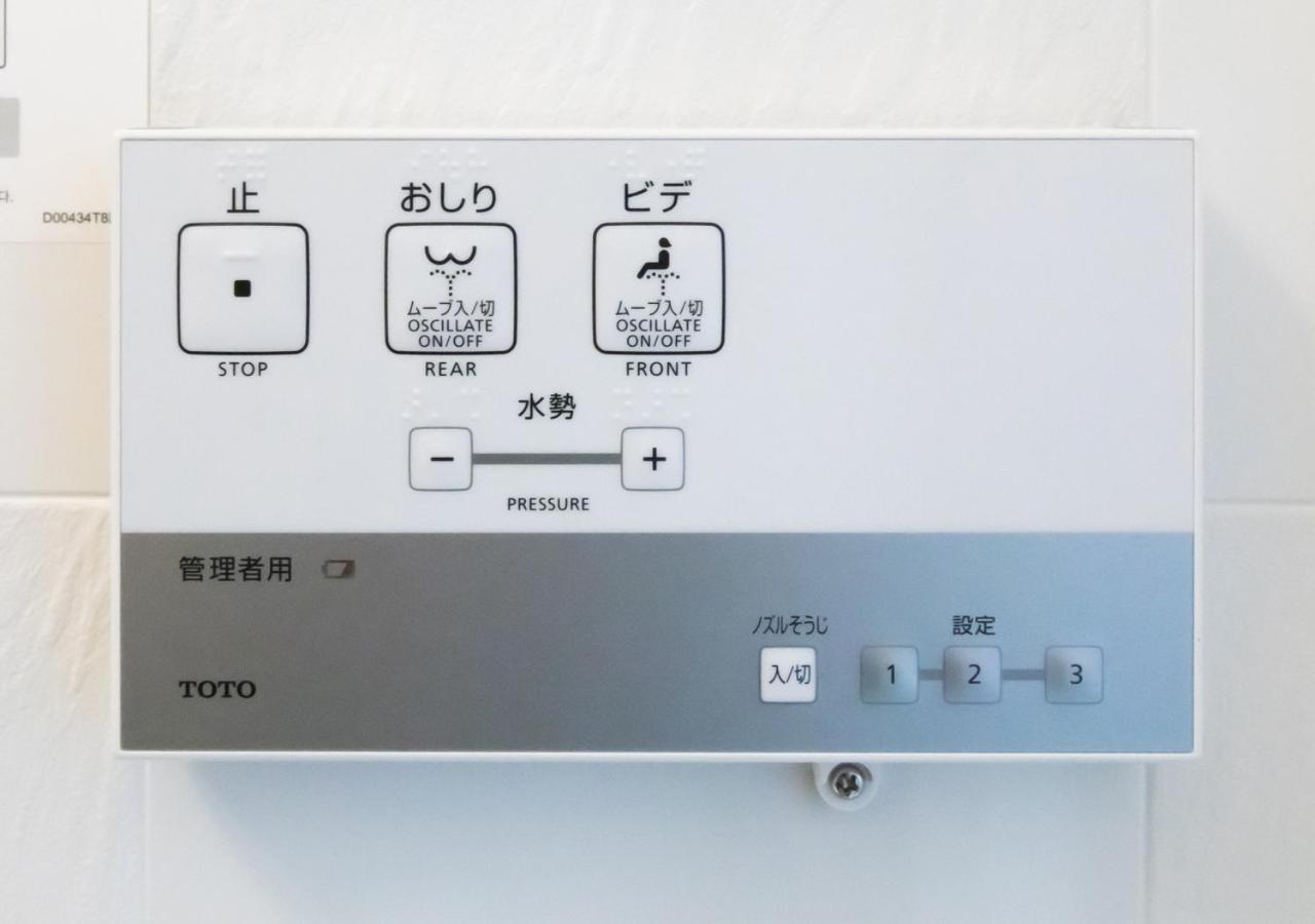 Apa Hotel Nambakita Shinsaibashi Ekimae Osaka Luaran gambar