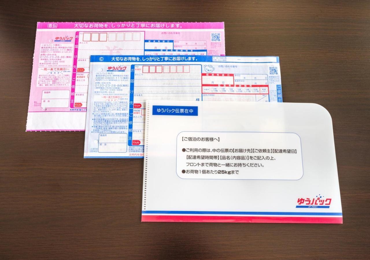 Apa Hotel Nambakita Shinsaibashi Ekimae Osaka Luaran gambar