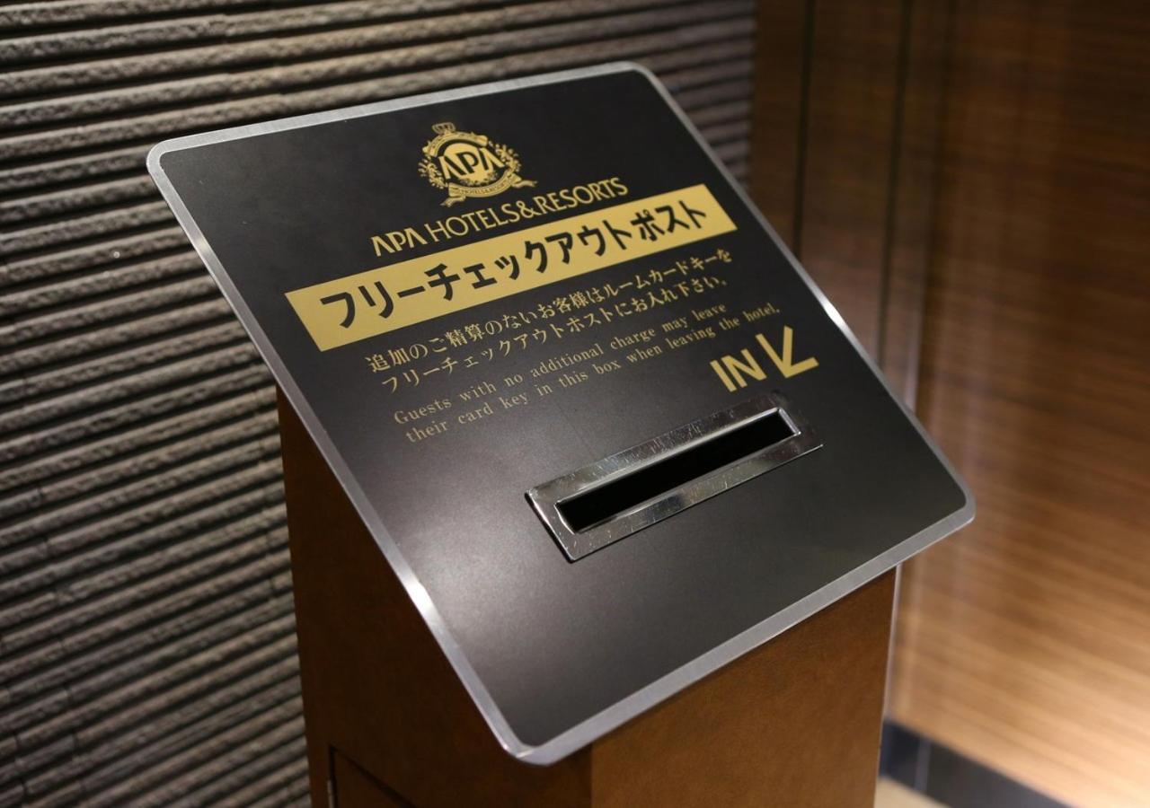 Apa Hotel Nambakita Shinsaibashi Ekimae Osaka Luaran gambar