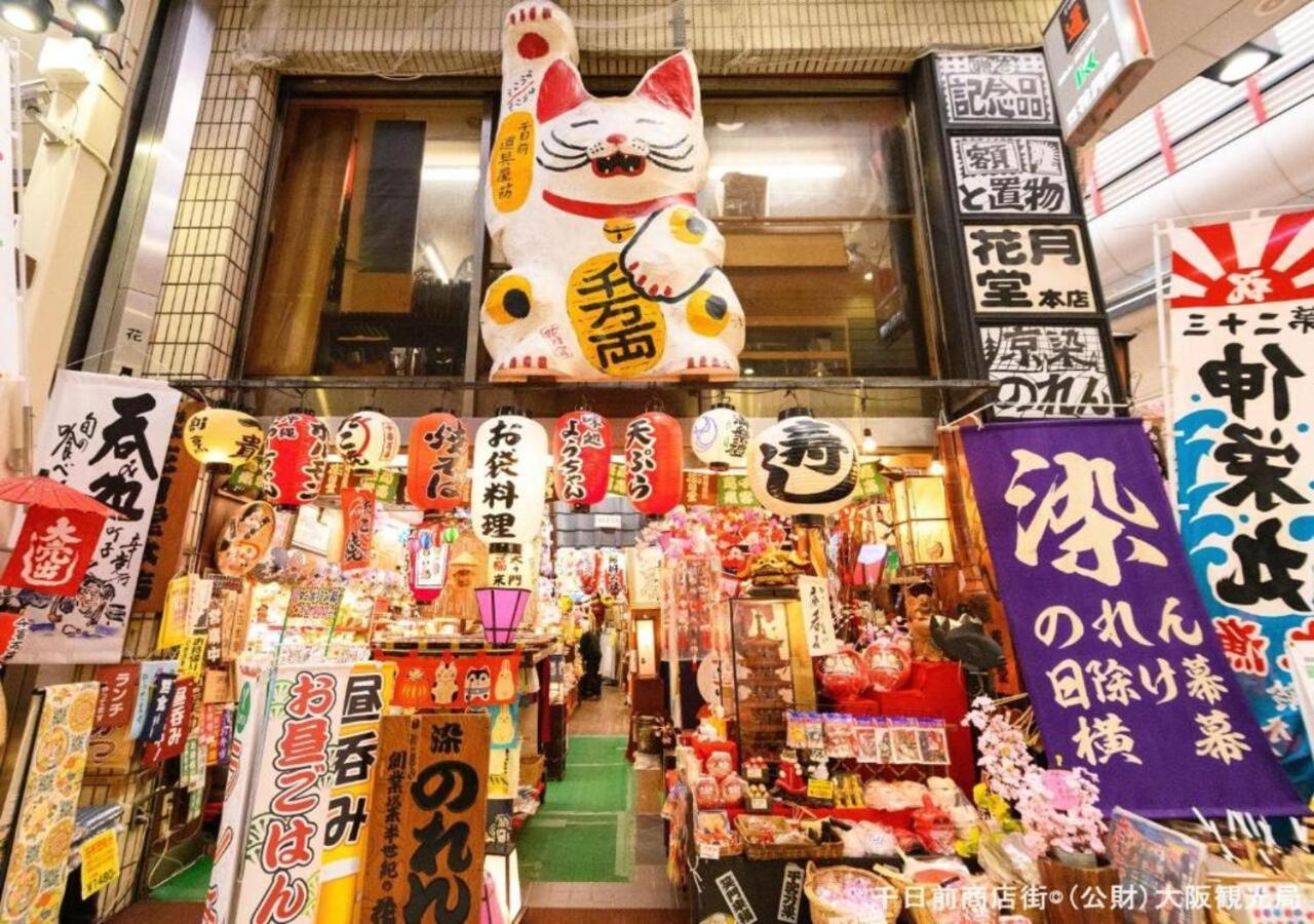 Apa Hotel Nambakita Shinsaibashi Ekimae Osaka Luaran gambar