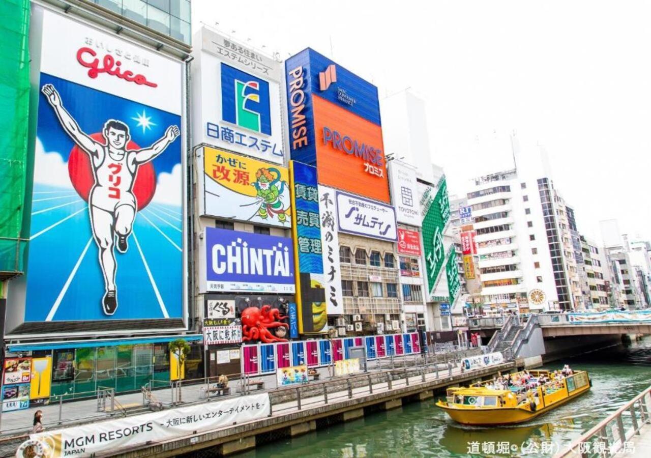 Apa Hotel Nambakita Shinsaibashi Ekimae Osaka Luaran gambar