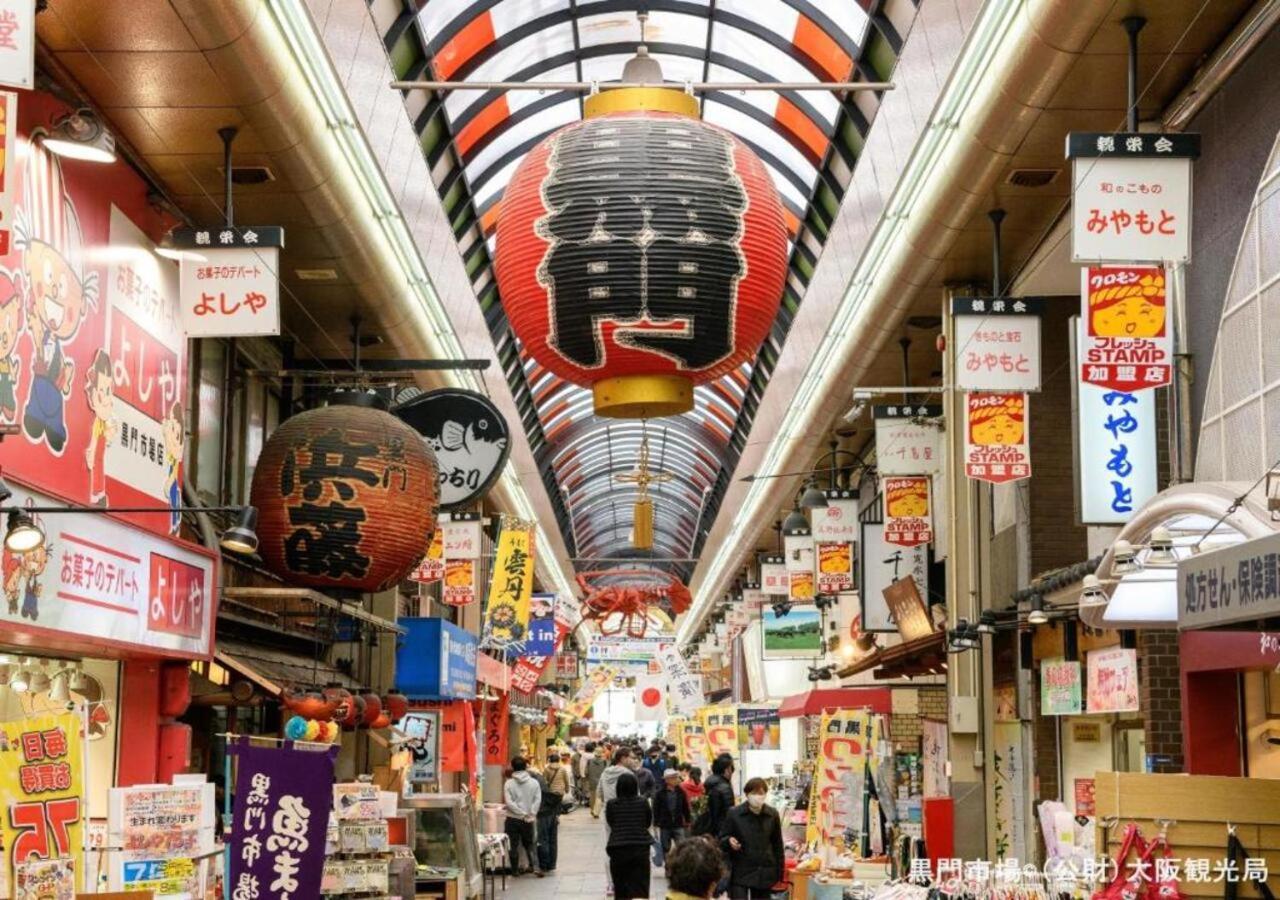 Apa Hotel Nambakita Shinsaibashi Ekimae Osaka Luaran gambar