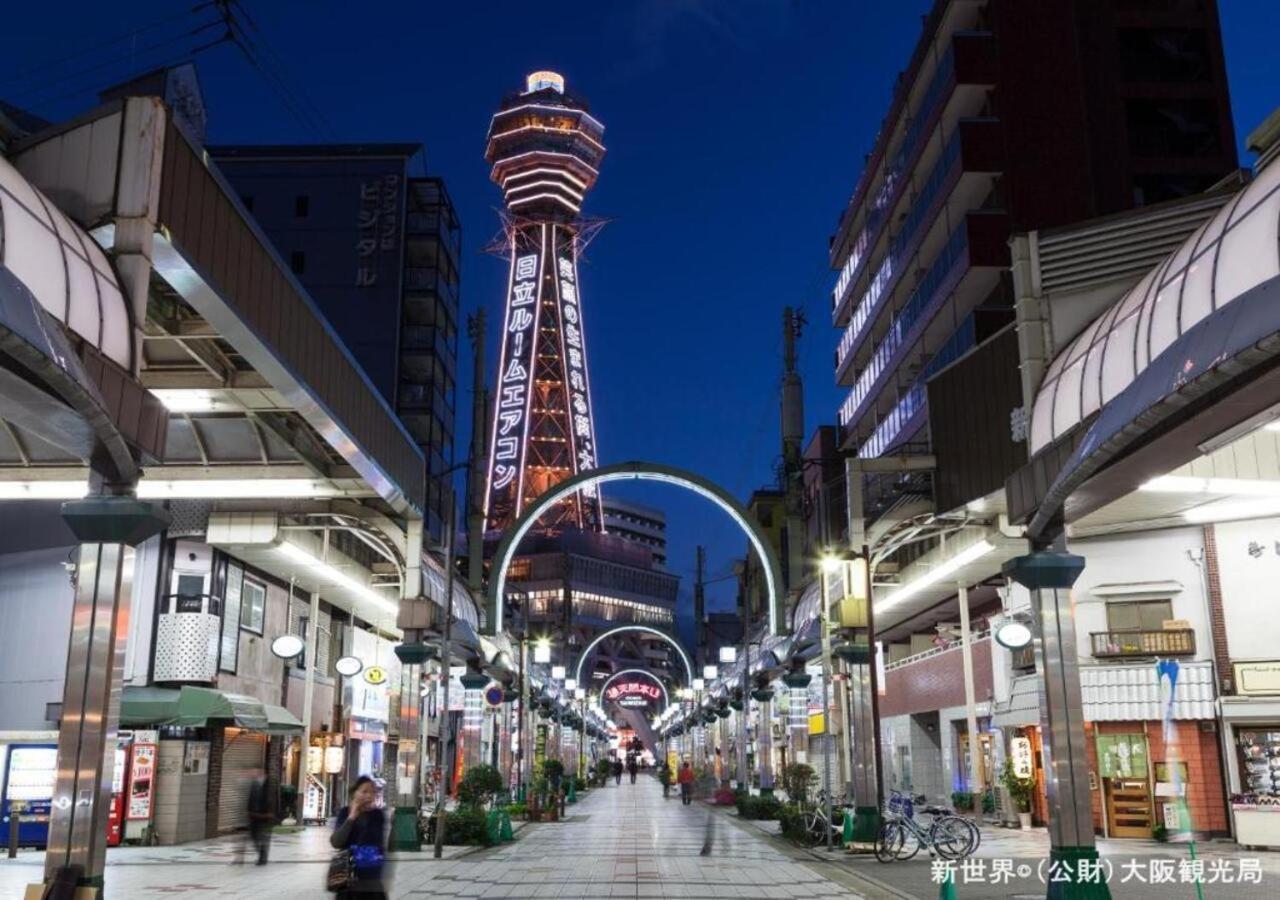Apa Hotel Nambakita Shinsaibashi Ekimae Osaka Luaran gambar