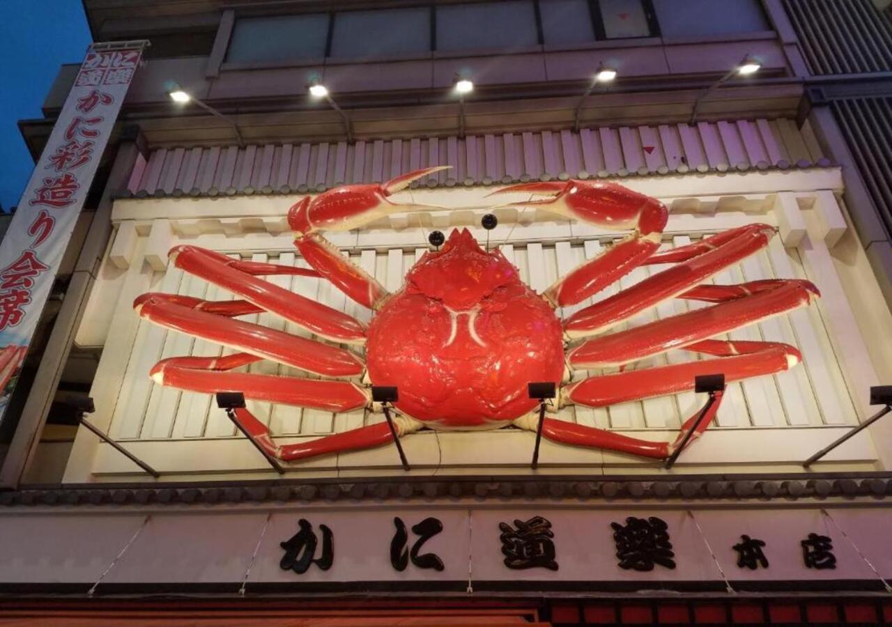 Apa Hotel Nambakita Shinsaibashi Ekimae Osaka Luaran gambar