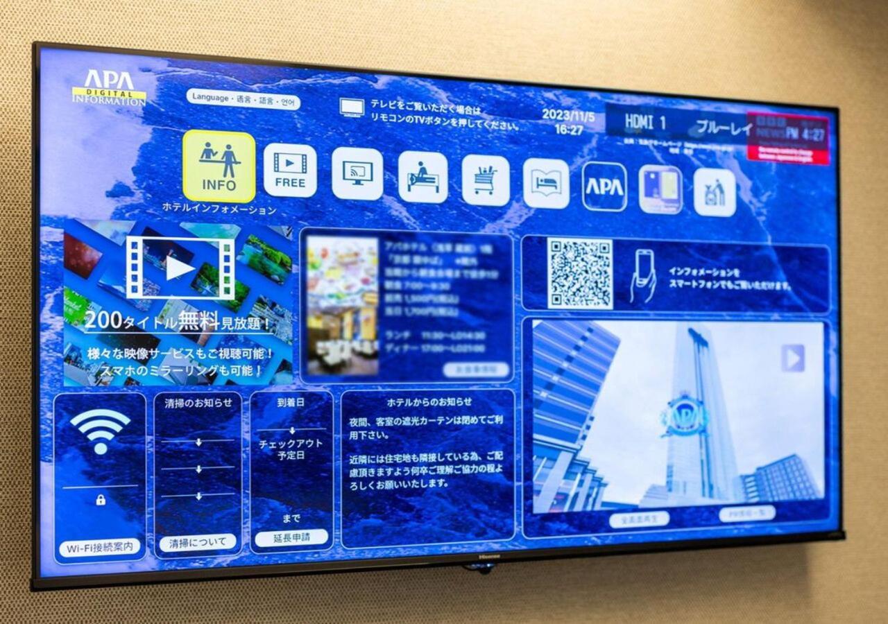 Apa Hotel Nambakita Shinsaibashi Ekimae Osaka Luaran gambar